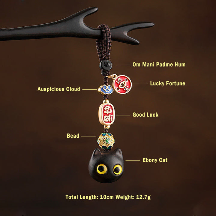 Buddha Stones Ebony Wood Lucky Cat Auspicious Cloud Peace Key Chain Phone Hanging Decoration - image 7