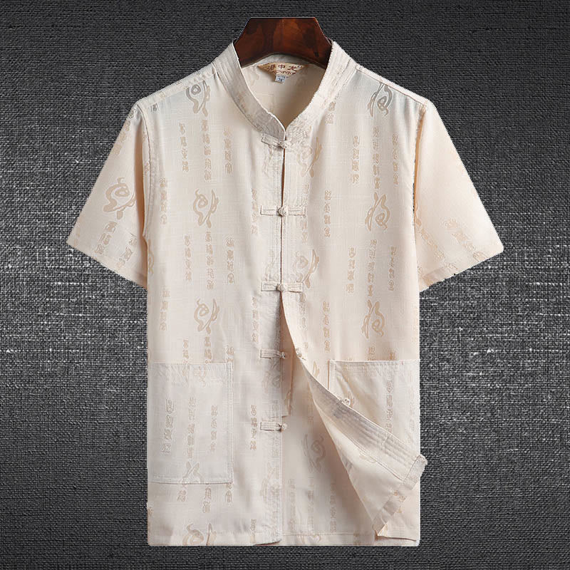 Buddha Stones Frog-Button Fu Character Dragon Bamboo Leaf Chinese Tang Suit Short Sleeve Shirt Linen With Pockets - LightYellow - Fu Character - US/UK/AU46,EU56 (4XL)  - image 0