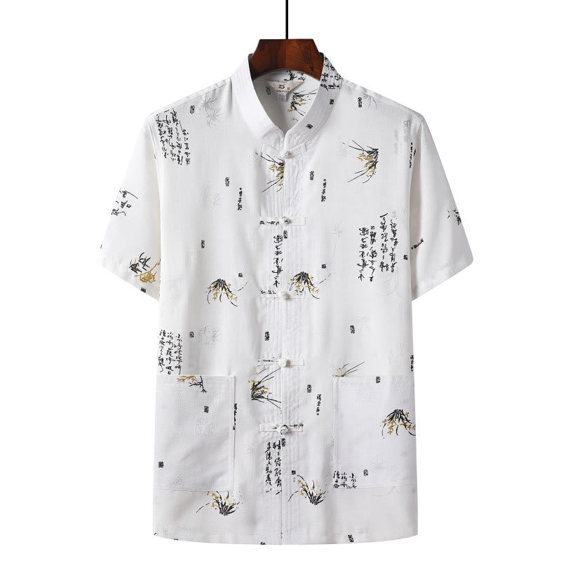 Buddha Stones Frog-Button Fu Character Dragon Bamboo Leaf Chinese Tang Suit Short Sleeve Shirt Linen With Pockets - White - Bamboo Leaf - US/UK/AU46,EU56 (4XL)  - image 13