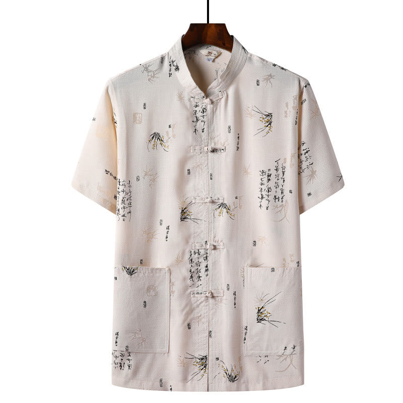 Buddha Stones Frog-Button Fu Character Dragon Bamboo Leaf Chinese Tang Suit Short Sleeve Shirt Linen With Pockets - LightYellow - Bamboo Leaf - US/UK/AU46,EU56 (4XL)  - image 9