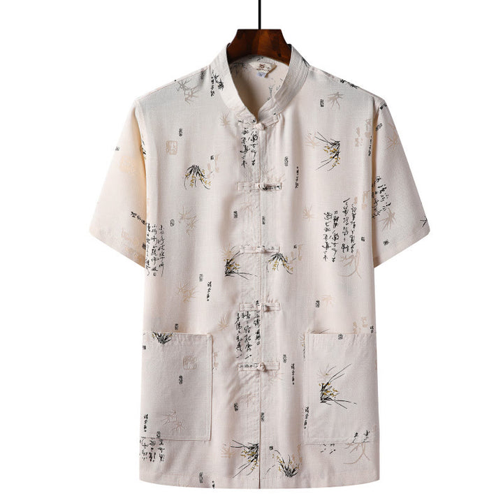 Buddha Stones Frog-Button Fu Character Dragon Bamboo Leaf Chinese Tang Suit Short Sleeve Shirt Linen With Pockets - LightYellow - Bamboo Leaf - US/UK/AU46,EU56 (4XL)  - image 9