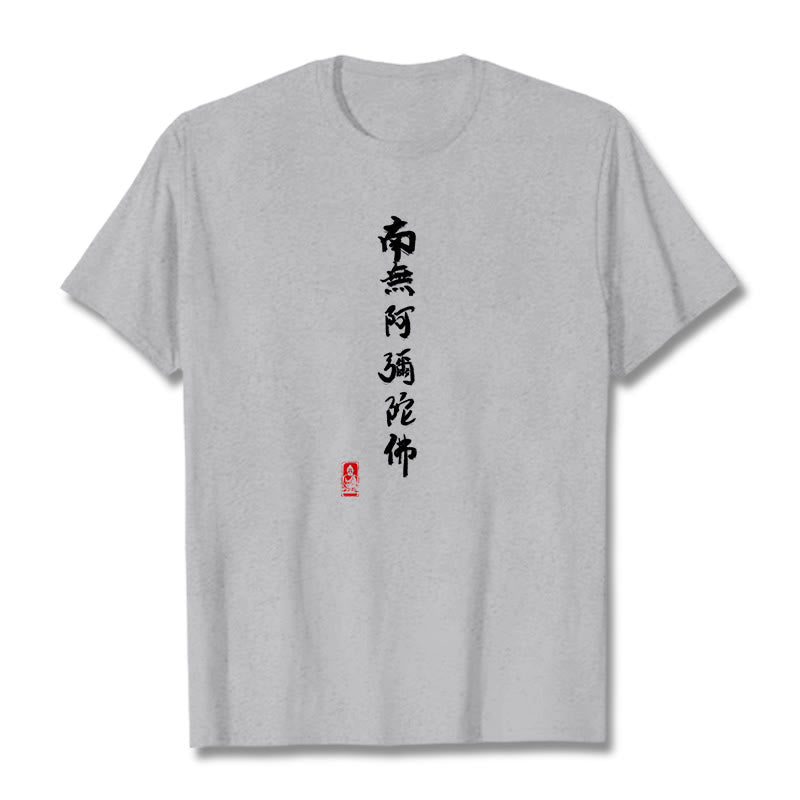 Buddha Stones Nan Wu E Mi Tuo Fo Tee T-shirt - Light Grey - 2XL - image 1