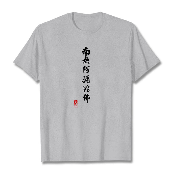 Buddha Stones Nan Wu E Mi Tuo Fo Tee T-shirt - Light Grey - 2XL - image 1