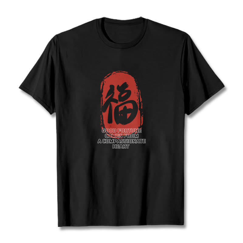 Buddha Stones Fu Good Fortune Comes From A Compassionate Heart Tee T-shirt - Black - 2XL - image 4