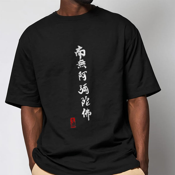 Buddha Stones Nan Wu E Mi Tuo Fo Tee T-shirt - image 3