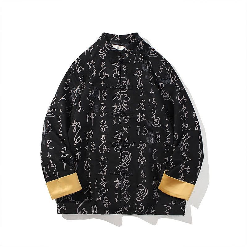 Buddha Stones Men's Frog-button Tang Suit Chinese Calligraphy Pattern Deerskin Polyester Jacket Shirt With Pockets