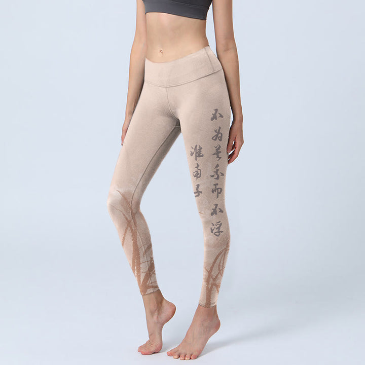 Buddha Stones Calligraphy Orchid Print Gym Leggings Women's Yoga Pants - PapayaWhip - US18,UK/AU22,EU50 (4XL) - image 1