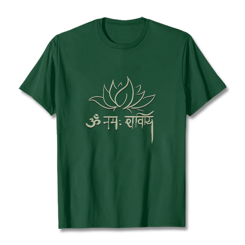 Buddha Stones Lotus Sanskrit Namah Shivaya Tee T-shirt - ForestGreen - 2XL - image 1