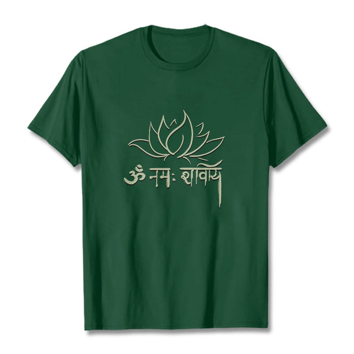 Buddha Stones Lotus Sanskrit Namah Shivaya Tee T-shirt - ForestGreen - 2XL - image 1