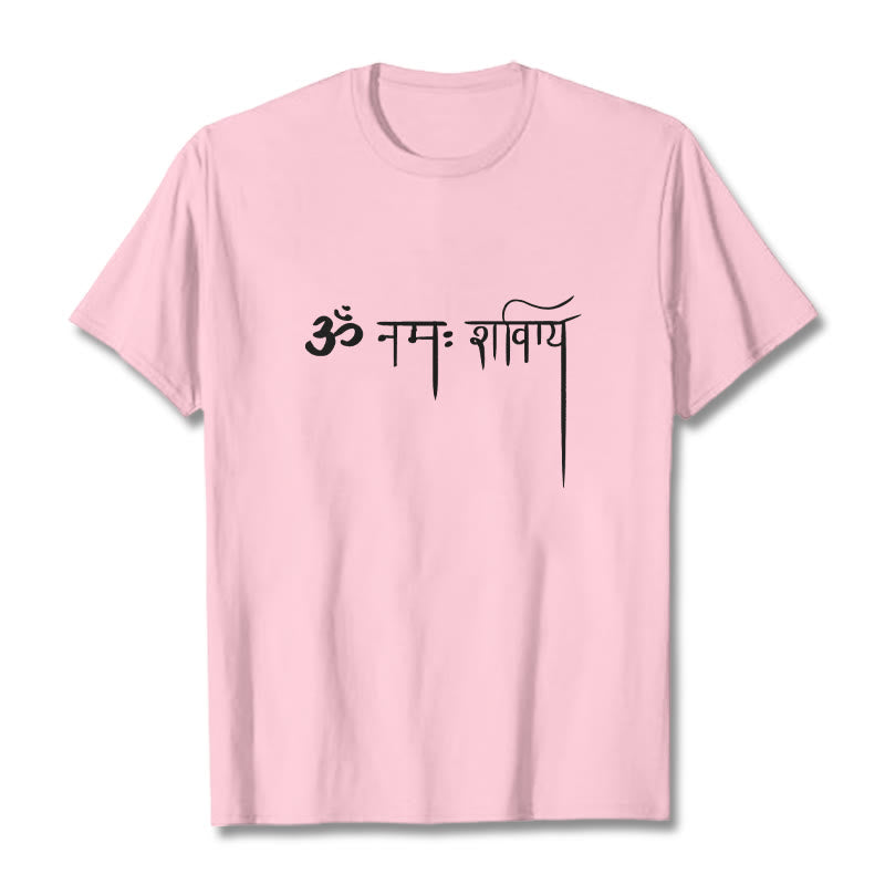 Buddha Stones Sanskrit Namah Shivaya Tee T-shirt - LightPink - 2XL - image 13