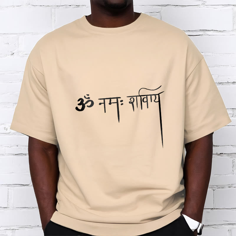 Buddha Stones Sanskrit Namah Shivaya Tee T-shirt - image 10