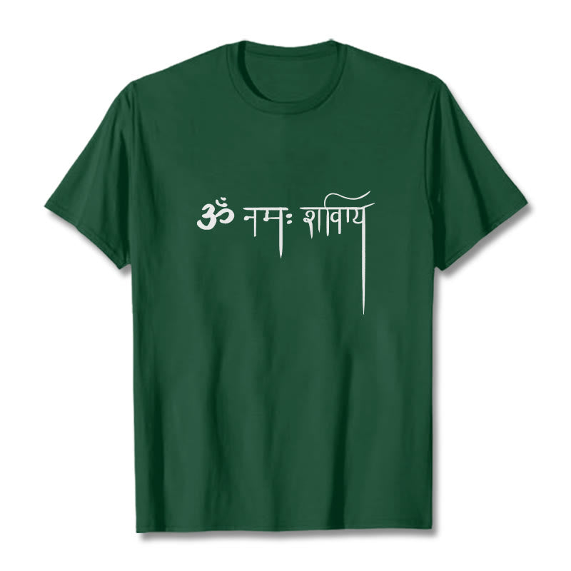 Buddha Stones Sanskrit Namah Shivaya Tee T-shirt - ForestGreen - 2XL - image 11