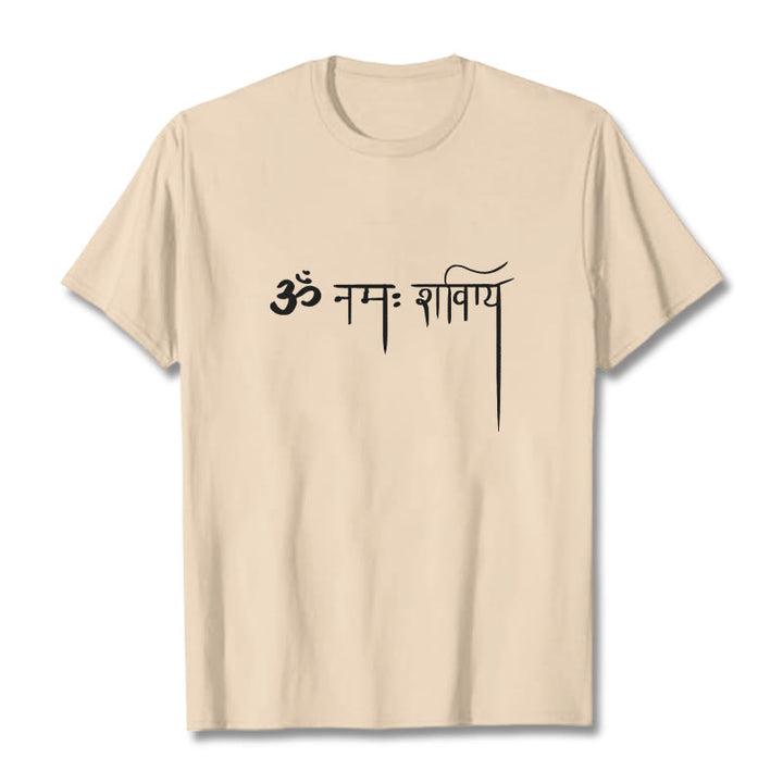 Buddha Stones Sanskrit Namah Shivaya Tee T-shirt - Bisque - 2XL - image 9
