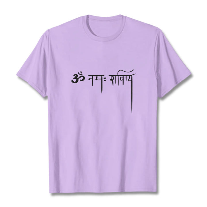 Buddha Stones Sanskrit Namah Shivaya Tee T-shirt - Plum - 2XL - image 17