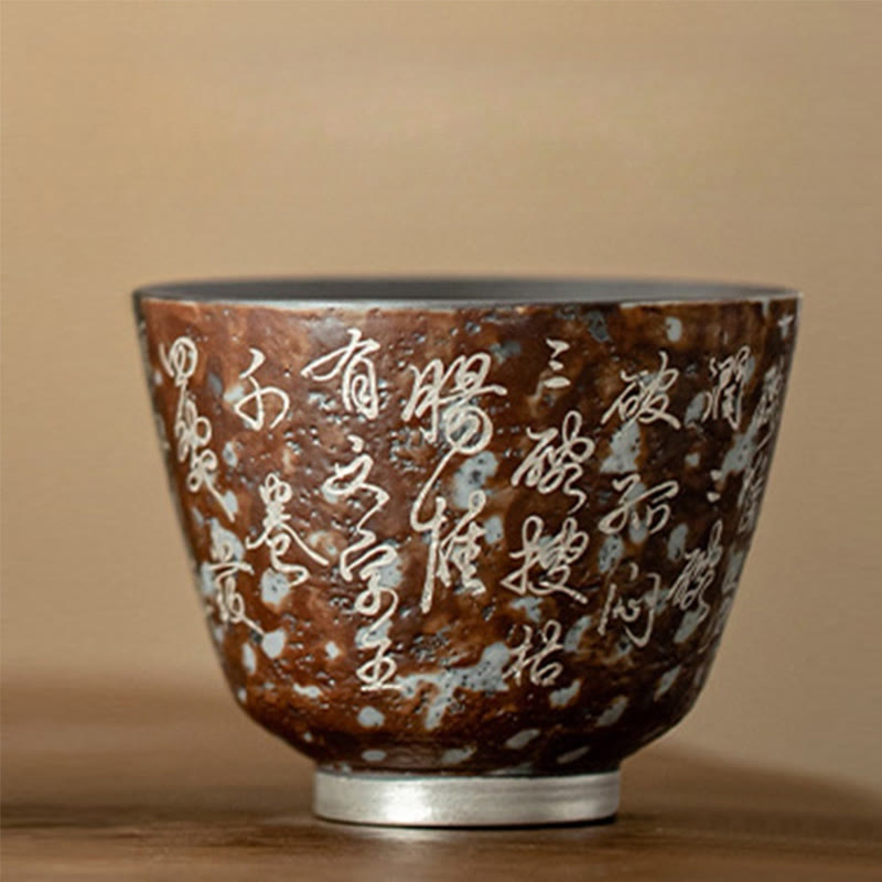 Buddha Stones Ten Thousand Buddha Poems Teacup Kung Fu Tea Cup 100ml With Gift Box