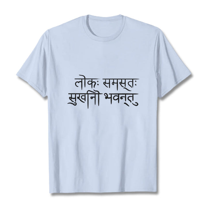 Buddha Stones May The Whole World Be Happy Sanskrit Tee T-shirt - LightCyan - 2XL - image 19