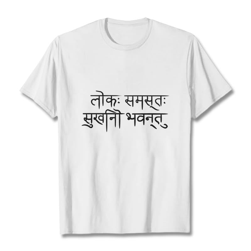 Buddha Stones May The Whole World Be Happy Sanskrit Tee T-shirt - White - 2XL - image 1