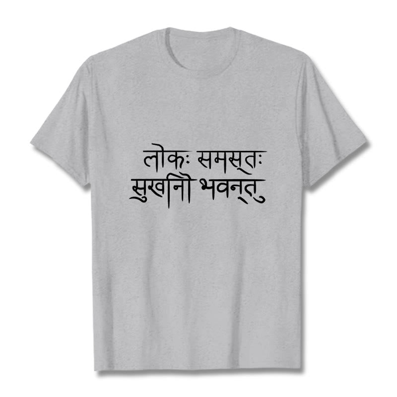 Buddha Stones May The Whole World Be Happy Sanskrit Tee T-shirt - LightGrey - 2XL - image 20