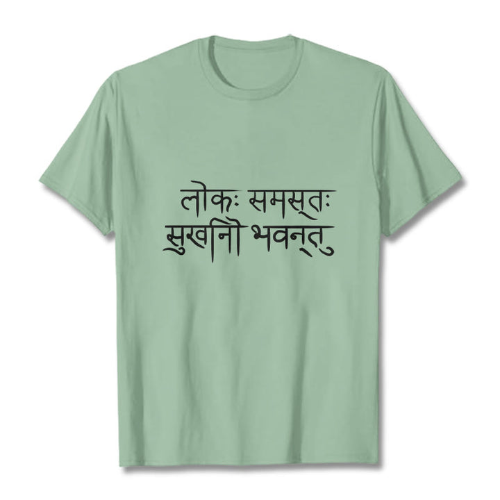 Buddha Stones May The Whole World Be Happy Sanskrit Tee T-shirt - PaleGreen - 2XL - image 15