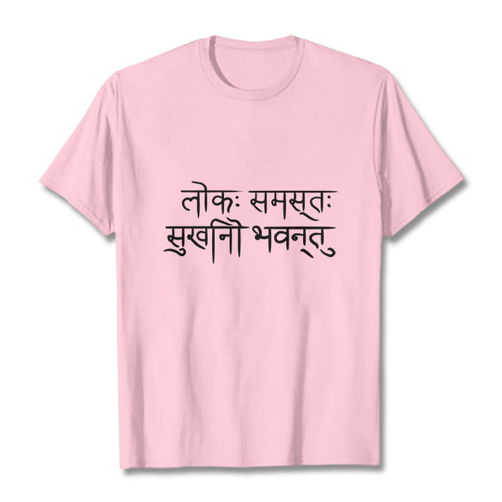 Buddha Stones May The Whole World Be Happy Sanskrit Tee T-shirt - LightPink - 2XL - image 13