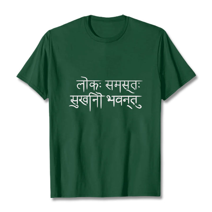 Buddha Stones May The Whole World Be Happy Sanskrit Tee T-shirt - ForestGreen - 2XL - image 11