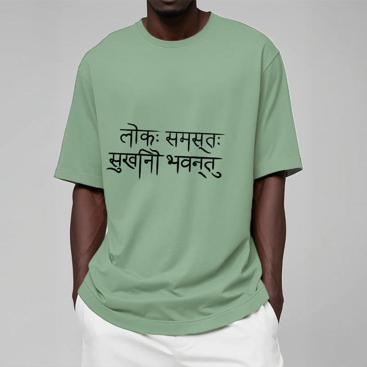 Buddha Stones May The Whole World Be Happy Sanskrit Tee T-shirt - image 16