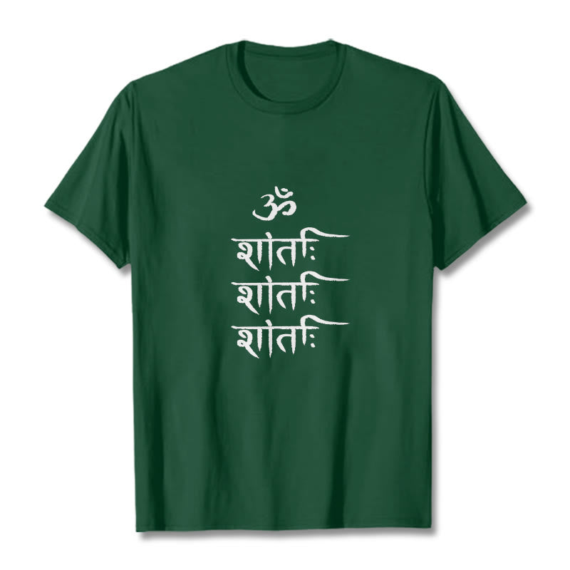 Buddha Stones OM MANTRA Sanskrit Pattern Tee T-shirt - ForestGreen - 2XL - image 1