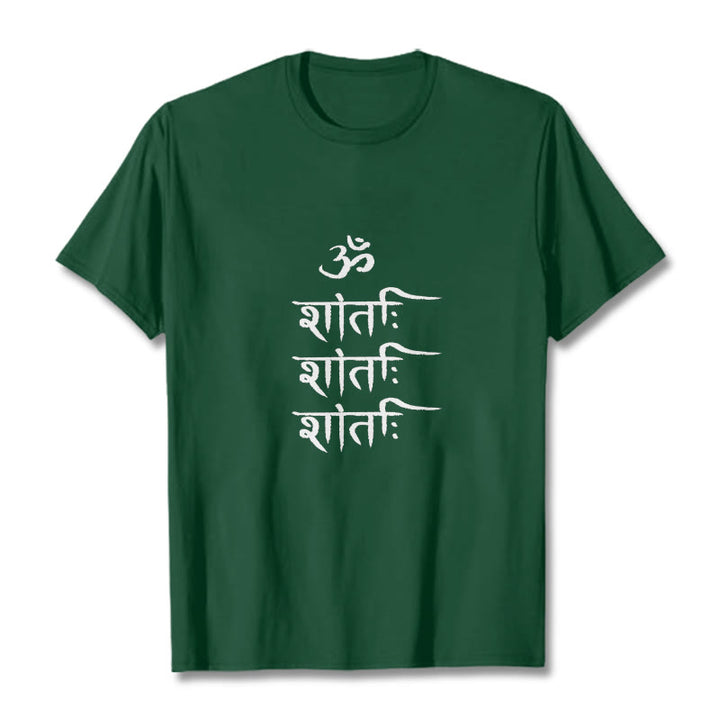Buddha Stones OM MANTRA Sanskrit Pattern Tee T-shirt - ForestGreen - 2XL - image 1