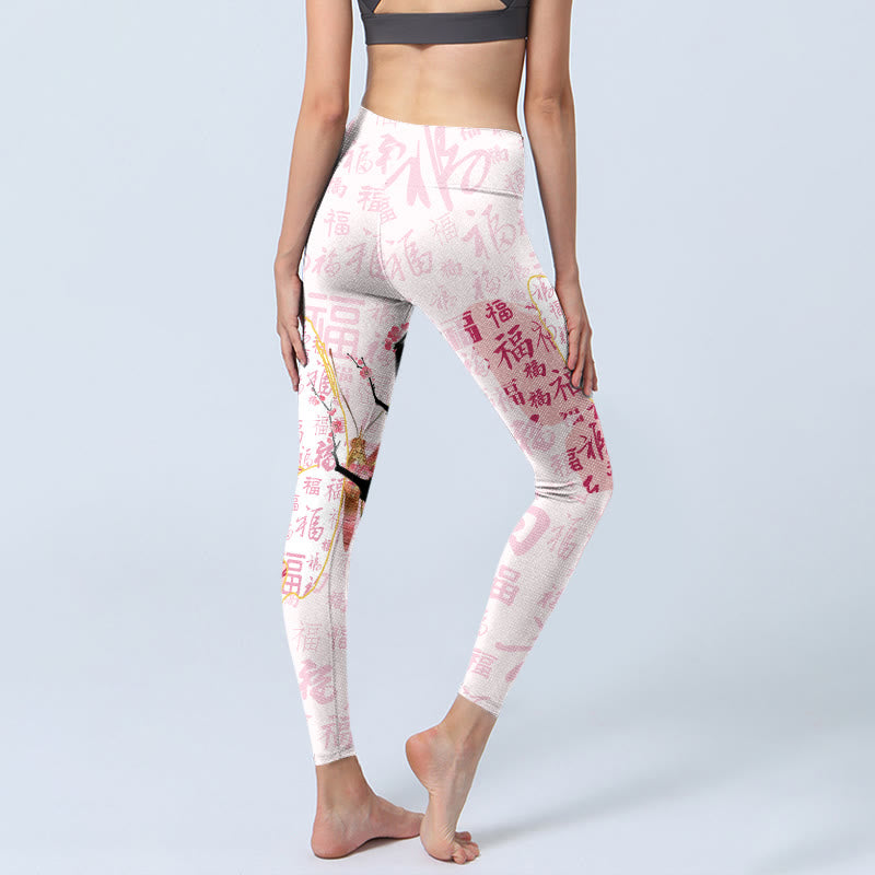 Buddha Stones Butterfly Plum Blossom Fu Character Pattern Print Gym Leggings Women's Yoga Pants - image 4