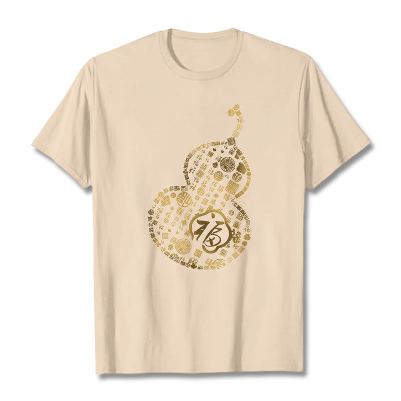 Buddha Stones Gourd Fu Character Design Tee T-shirt - Bisque - 2XL - image 9