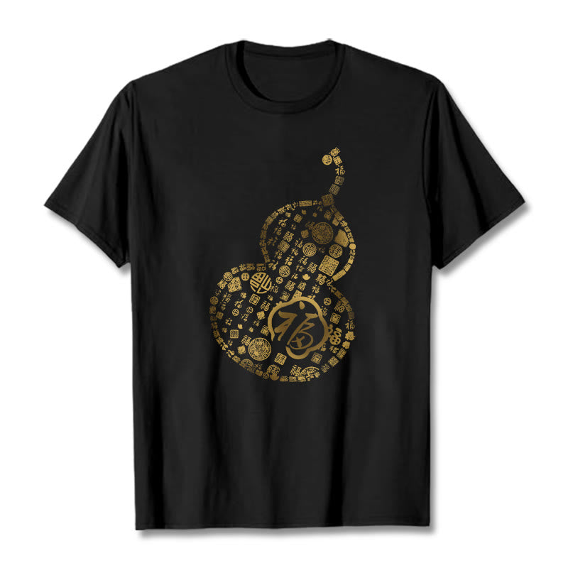 Buddha Stones Gourd Fu Character Design Tee T-shirt - Black - 2XL - image 1