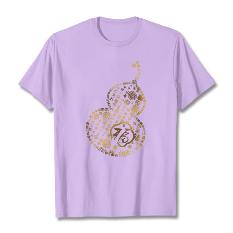 Buddha Stones Gourd Fu Character Design Tee T-shirt - Plum - 2XL - image 17