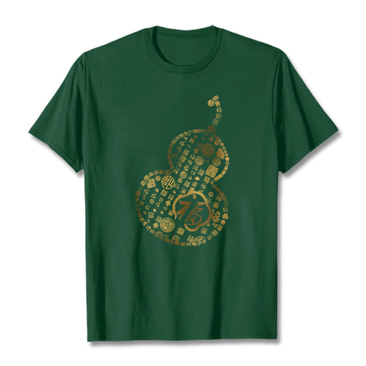 Buddha Stones Gourd Fu Character Design Tee T-shirt - ForestGreen - 2XL - image 11