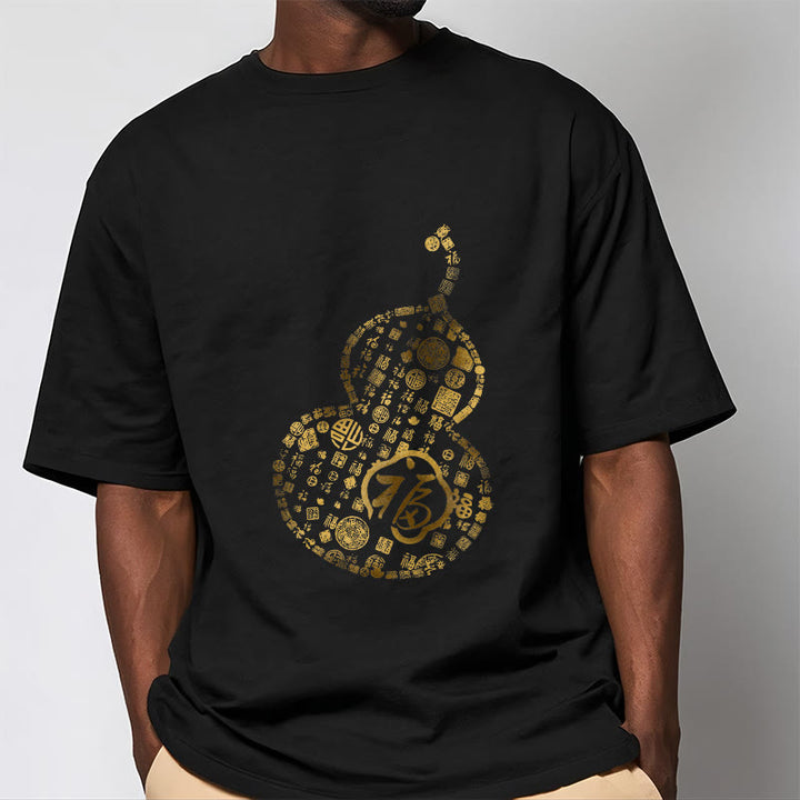 Buddha Stones Gourd Fu Character Design Tee T-shirt - image 2