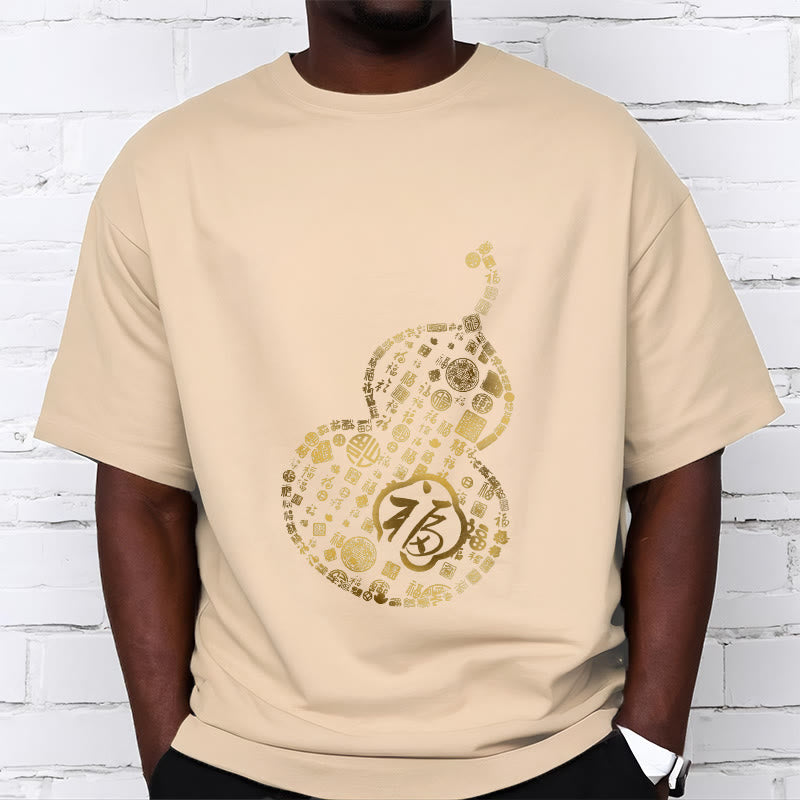 Buddha Stones Gourd Fu Character Design Tee T-shirt - image 10