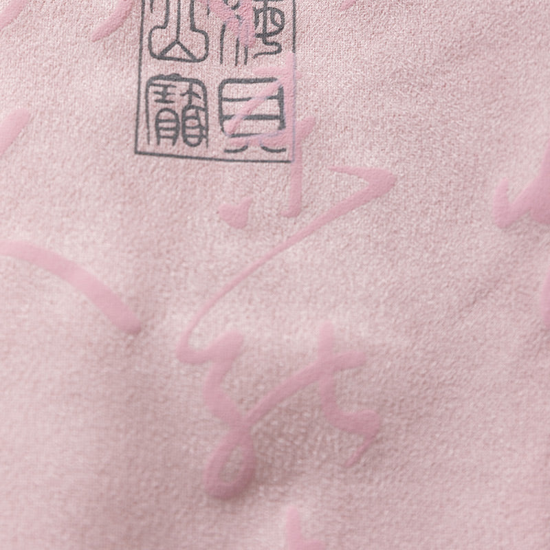 Buddha Stones Chinese Calligraphy Clothing Jacket Coat Tang Suit Men Clothing - image 16