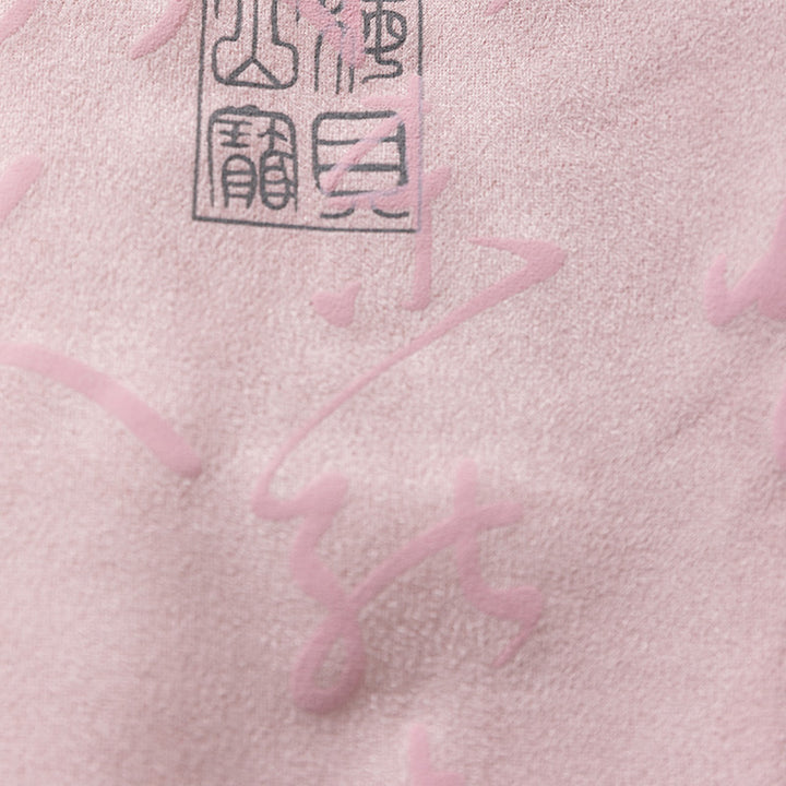 Buddha Stones Chinese Calligraphy Clothing Jacket Coat Tang Suit Men Clothing - image 16