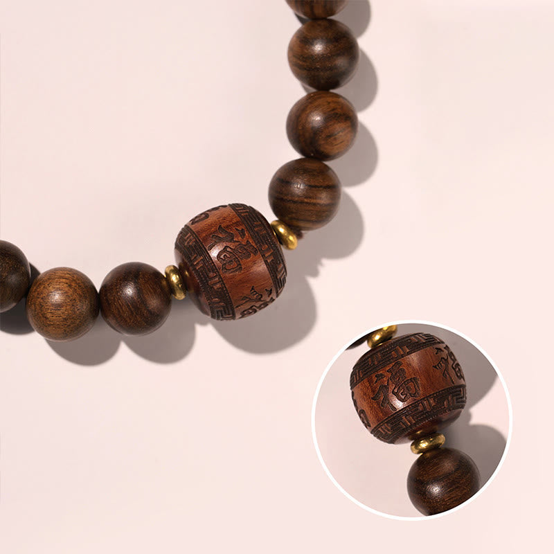 Buddha Stones Rosewood Auspicious Clouds Totem Fu Character Bamboo Pattern Warmth Bracelet