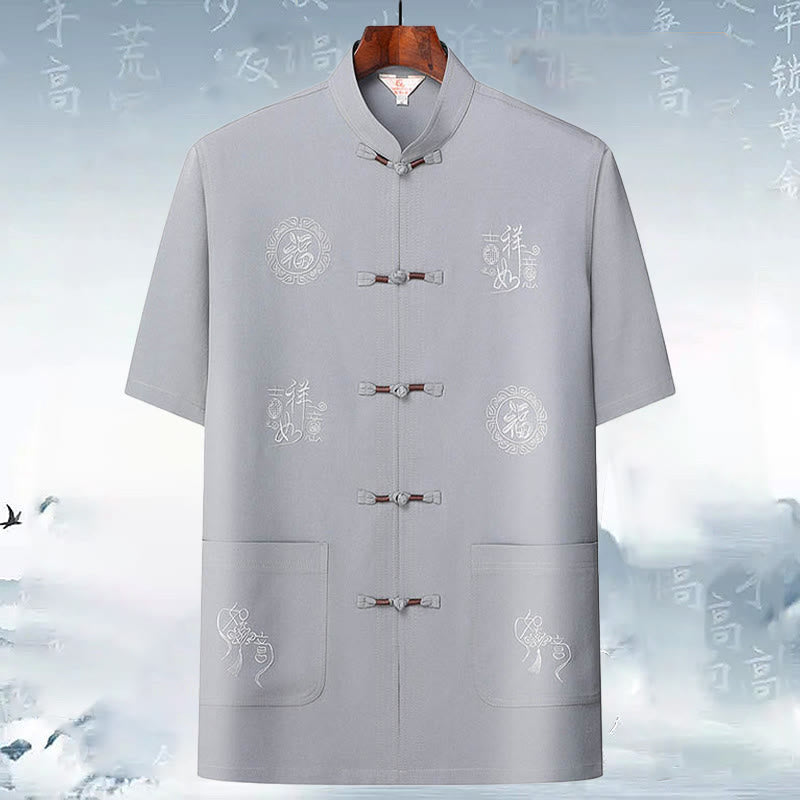 Buddha Stones Fu Character Good Fortune Embroidery Tang Suit Traditional Uniform Short Sleeve Top Pants Clothing Men's Set