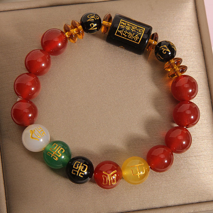 Buddha Stones Five Elements Black Onyx Red Agate Wisdom Wealth Bracelet