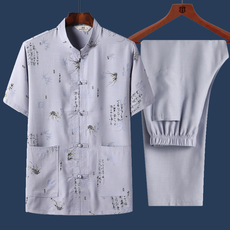 Buddha Stones 2Pcs Frog-Button Fu Character Dragon Bamboo Leaf Short Sleeve Shirt Pants Men's Set