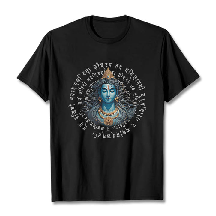 Buddha Stones Sanskrit You Have Won When You Learn Tee T-shirt