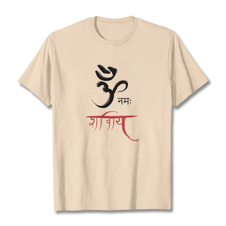 Buddha Stones OM NAMAH SHIVAYA Mantra Sanskrit Tee T-shirt - Bisque - 2XL - image 8