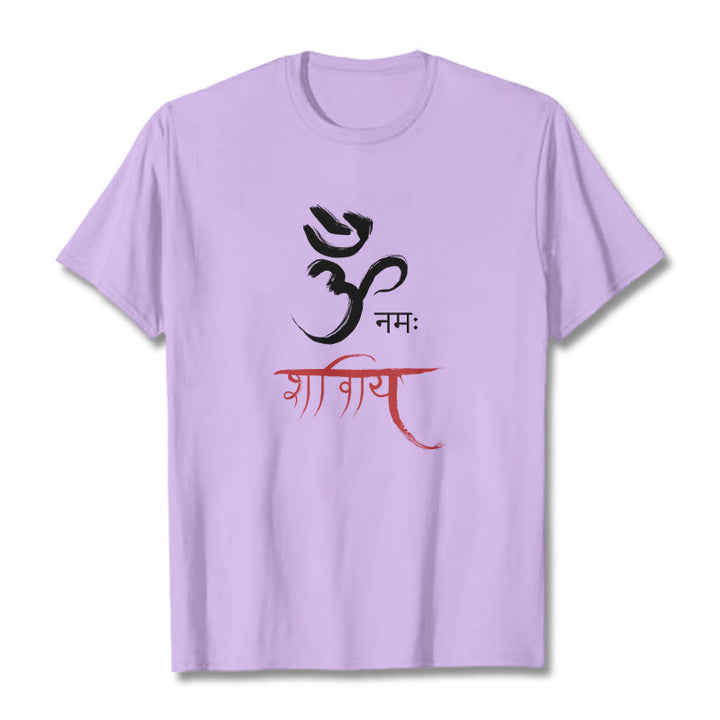 Buddha Stones OM NAMAH SHIVAYA Mantra Sanskrit Tee T-shirt - Plum - 2XL - image 14