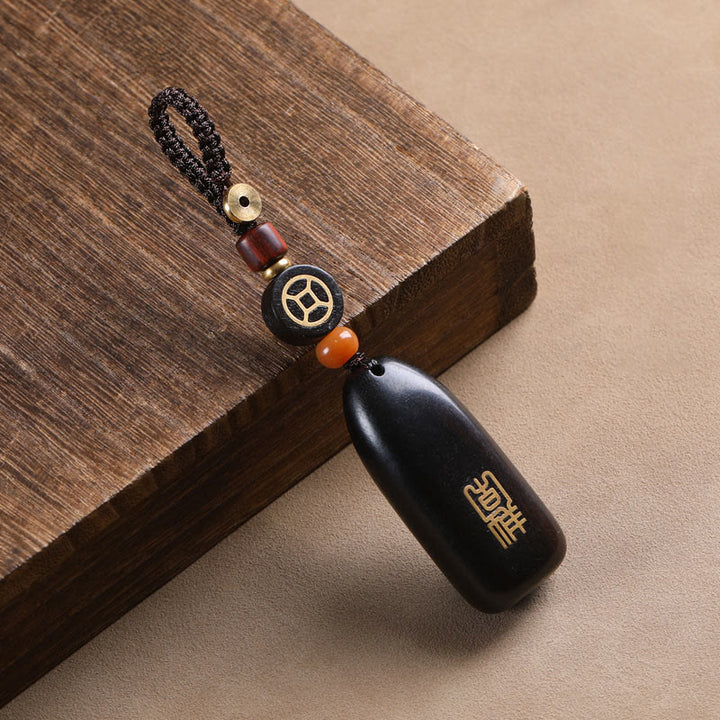 Buddha Stones Small Leaf Red Sandalwood Ebony Wood Peace Auspicious Copper Coin Protection Key Chain