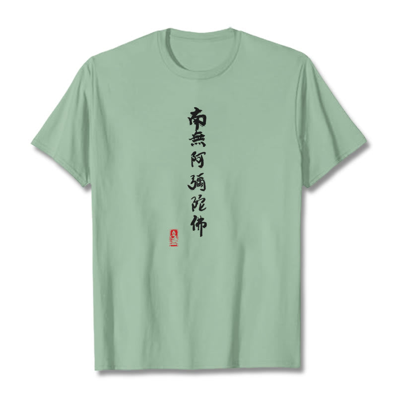 Buddha Stones Nan Wu E Mi Tuo Fo Tee T-shirt