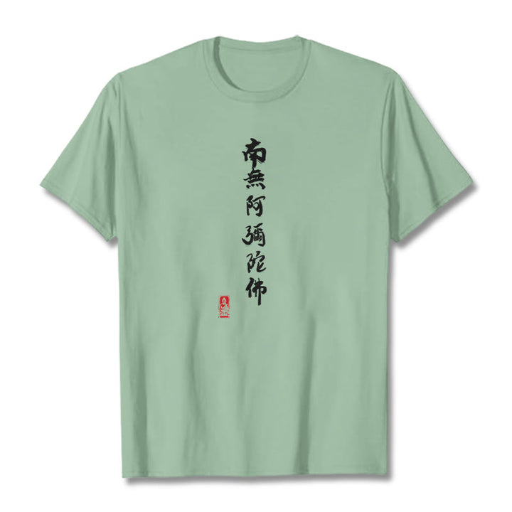 Buddha Stones Nan Wu E Mi Tuo Fo Tee T-shirt