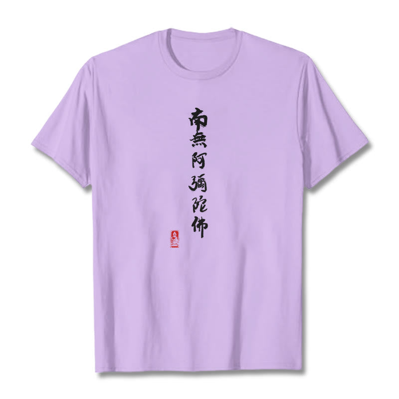 Buddha Stones Nan Wu E Mi Tuo Fo Tee T-shirt