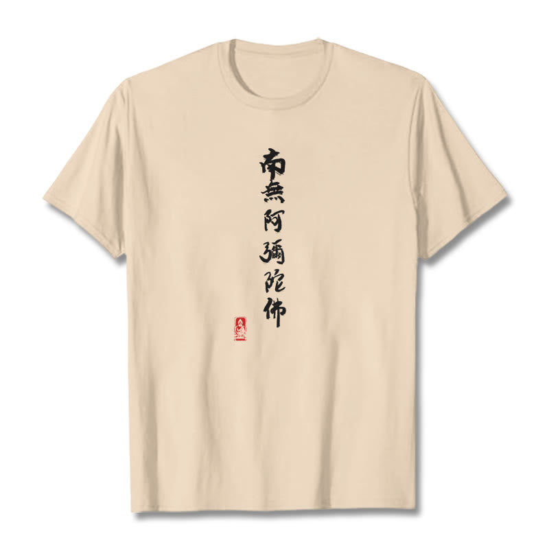 Buddha Stones Nan Wu E Mi Tuo Fo Tee T-shirt