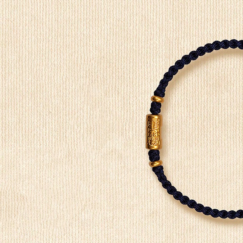 Buddha Stones 999 Gold Good Luck Amulet Carved Design Handmade Strength Braided Rope Bracelet - Black(Gold About 0.68g) - 21cm - image 14